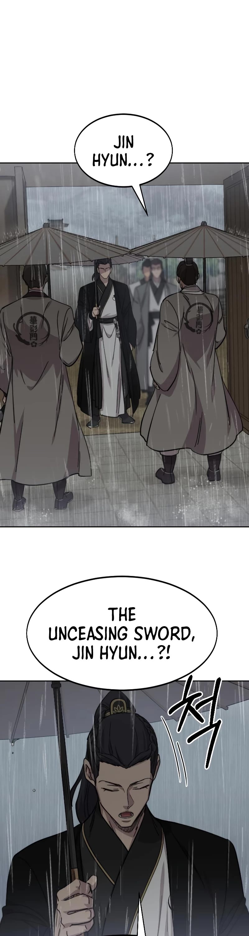 Return of the Mount Hua Sect Chapter 75 page 2 - Chapter 75