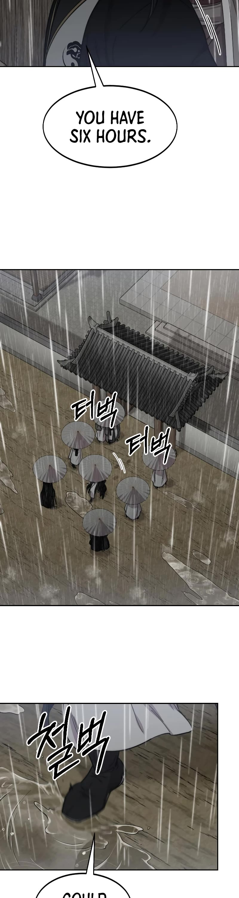 Return of the Mount Hua Sect Chapter 75 page 20 - Chapter 75