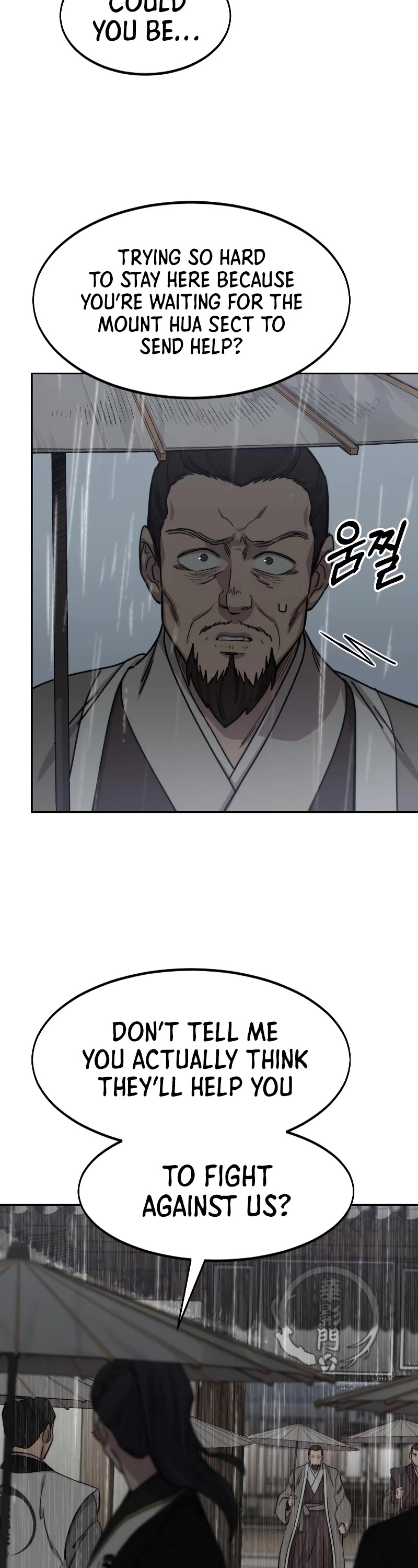 Return of the Mount Hua Sect Chapter 75 page 21 - Chapter 75