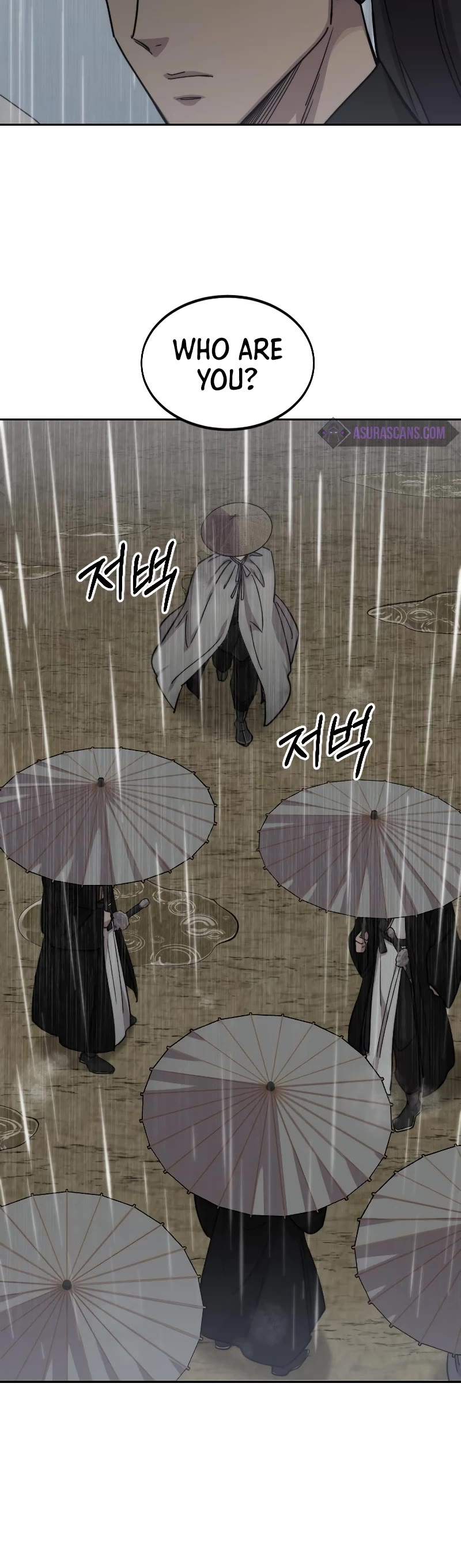 Return of the Mount Hua Sect Chapter 75 page 23 - Chapter 75