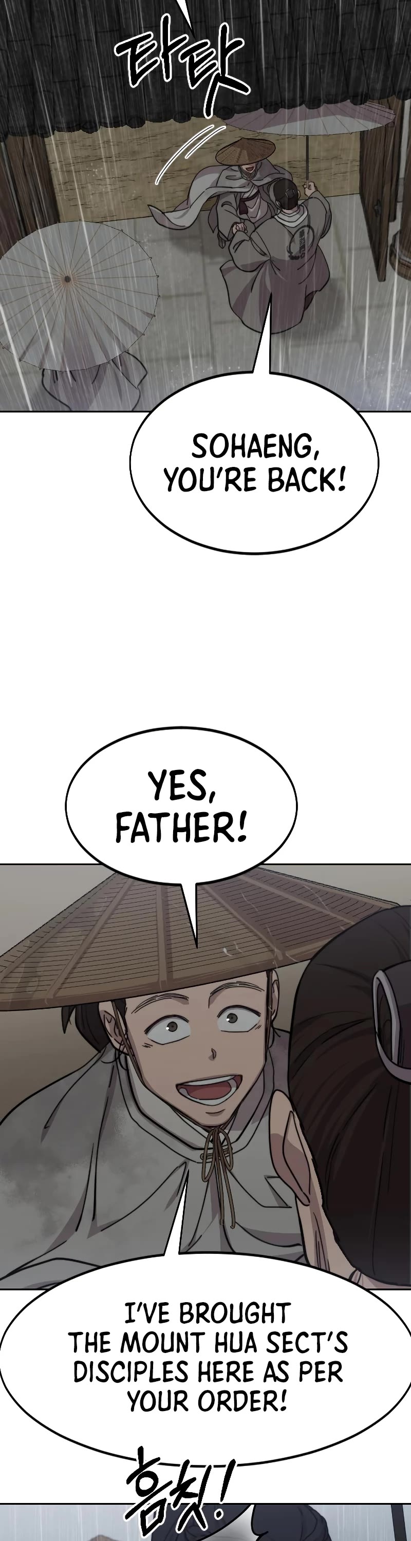 Return of the Mount Hua Sect Chapter 75 page 31 - Chapter 75
