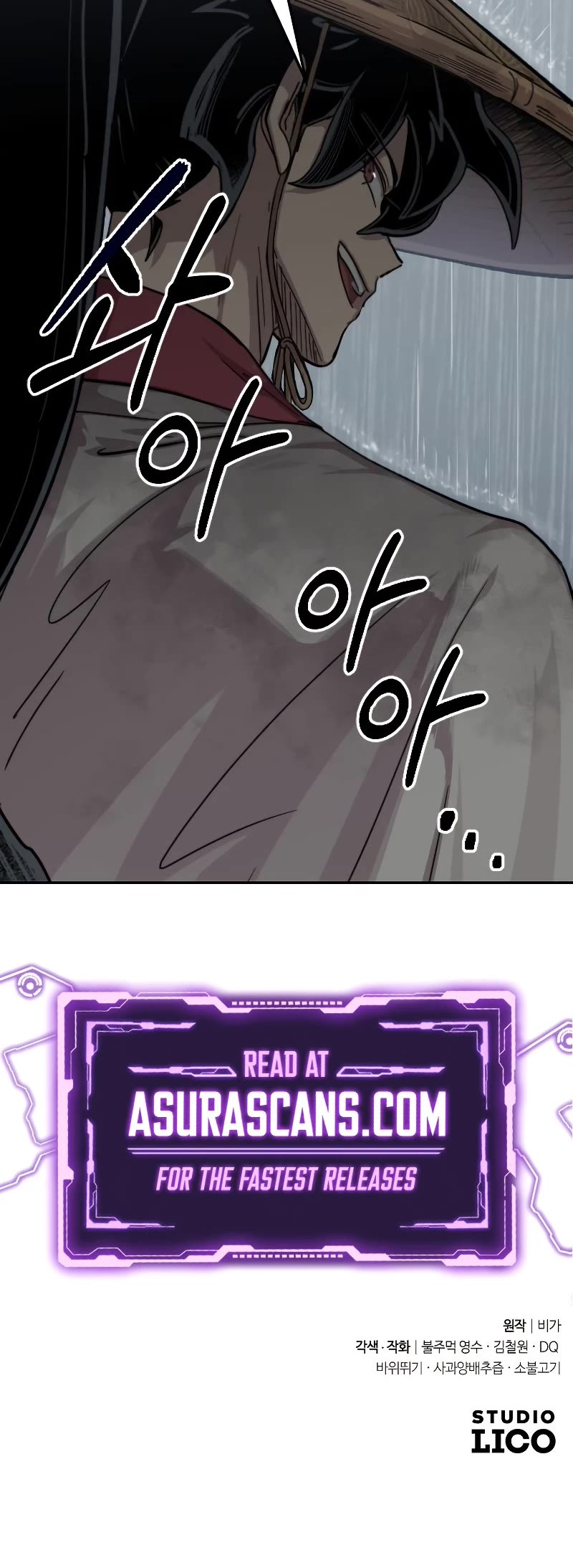 Return of the Mount Hua Sect Chapter 75 page 55 - Chapter 75