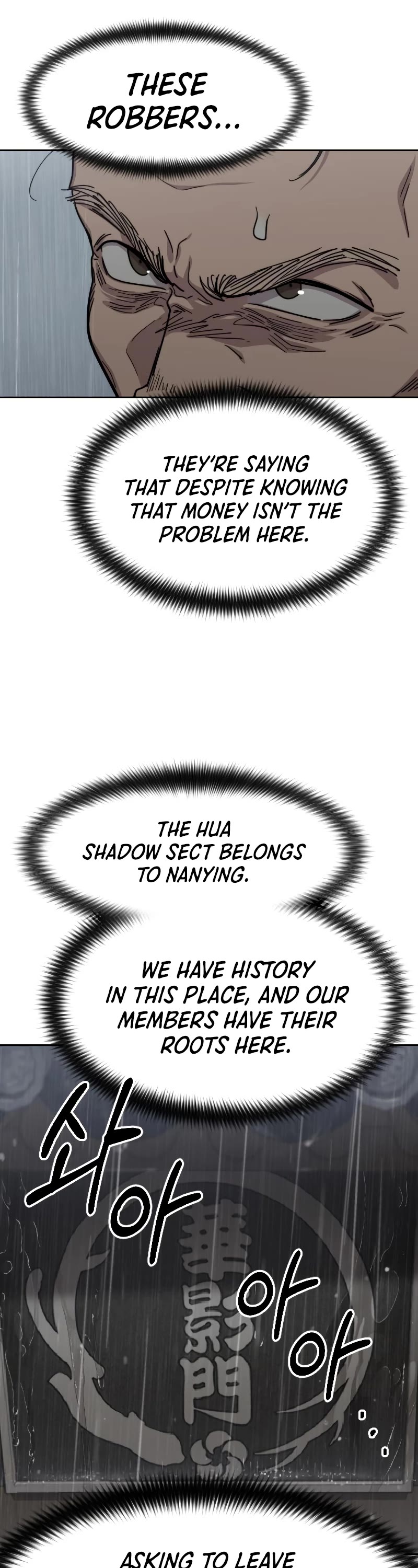 Return of the Mount Hua Sect Chapter 75 page 9 - Chapter 75