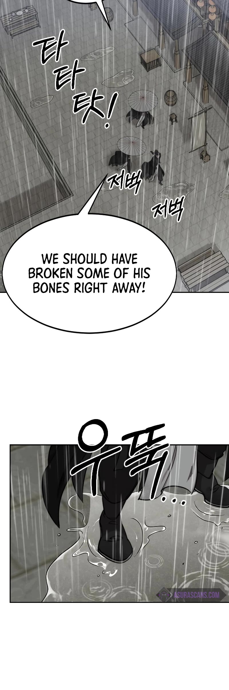 Return of the Mount Hua Sect Chapter 76 page 16 - Chapter 76