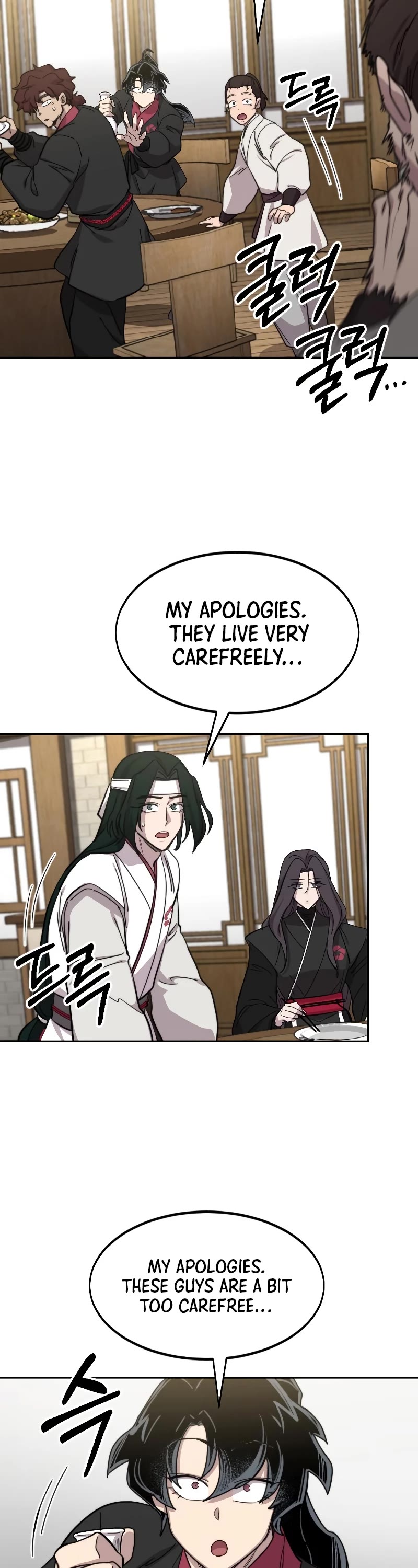 Return of the Mount Hua Sect Chapter 76 page 29 - Chapter 76