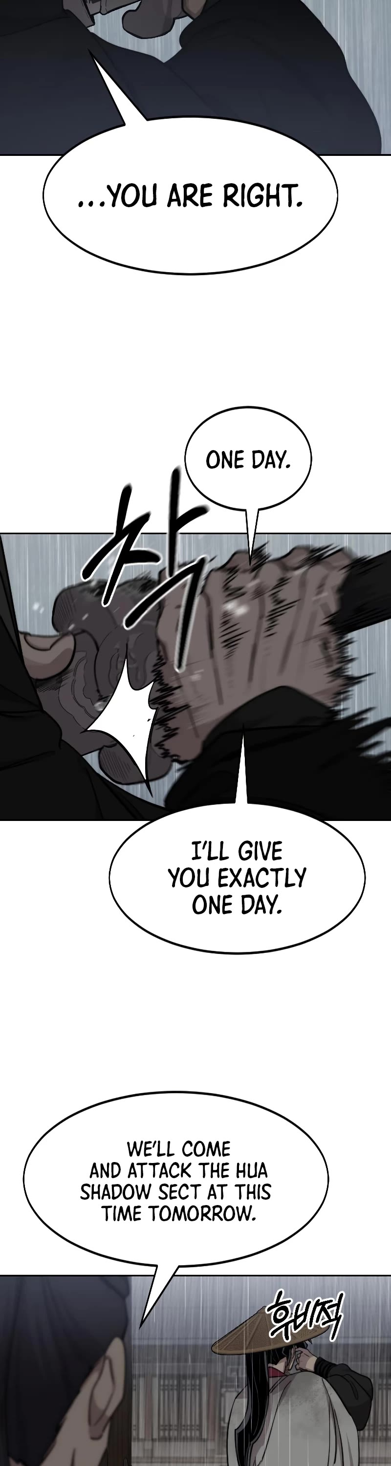 Return of the Mount Hua Sect Chapter 76 page 4 - Chapter 76