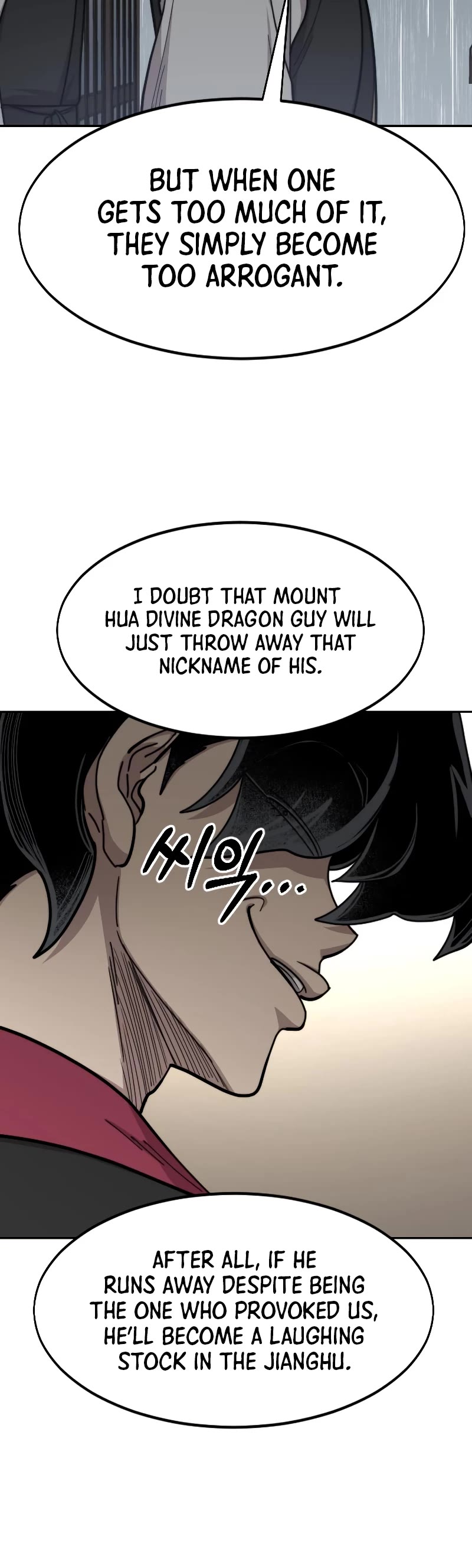Return of the Mount Hua Sect Chapter 76 page 46 - Chapter 76