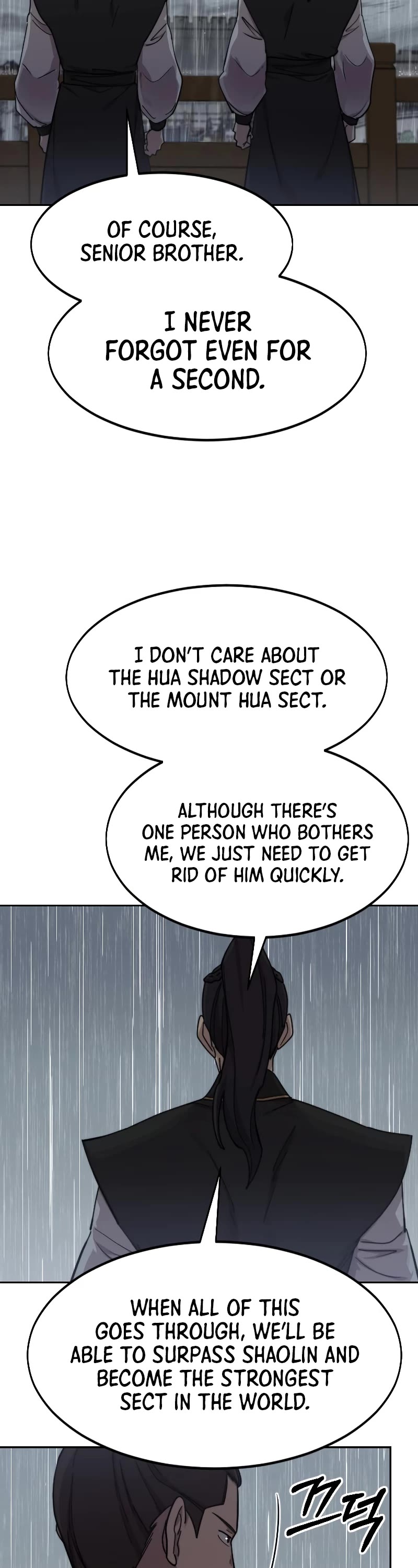 Return of the Mount Hua Sect Chapter 76 page 49 - Chapter 76