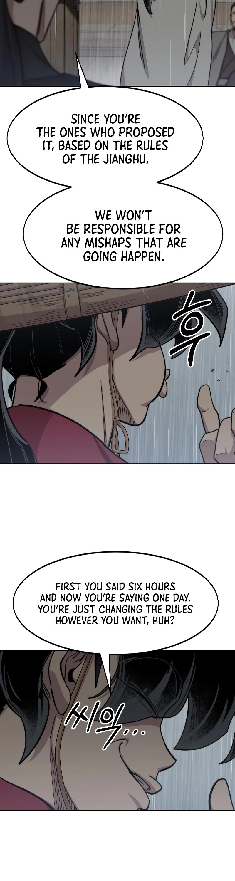 Return of the Mount Hua Sect Chapter 76 page 5 - Chapter 76