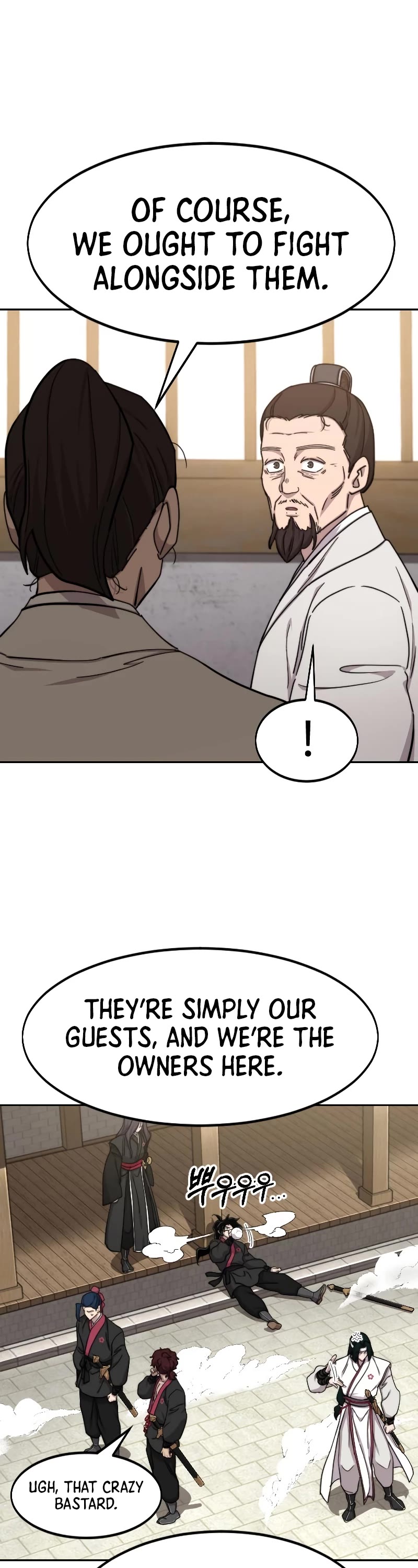 Return of the Mount Hua Sect Chapter 77 page 10 - Chapter 77