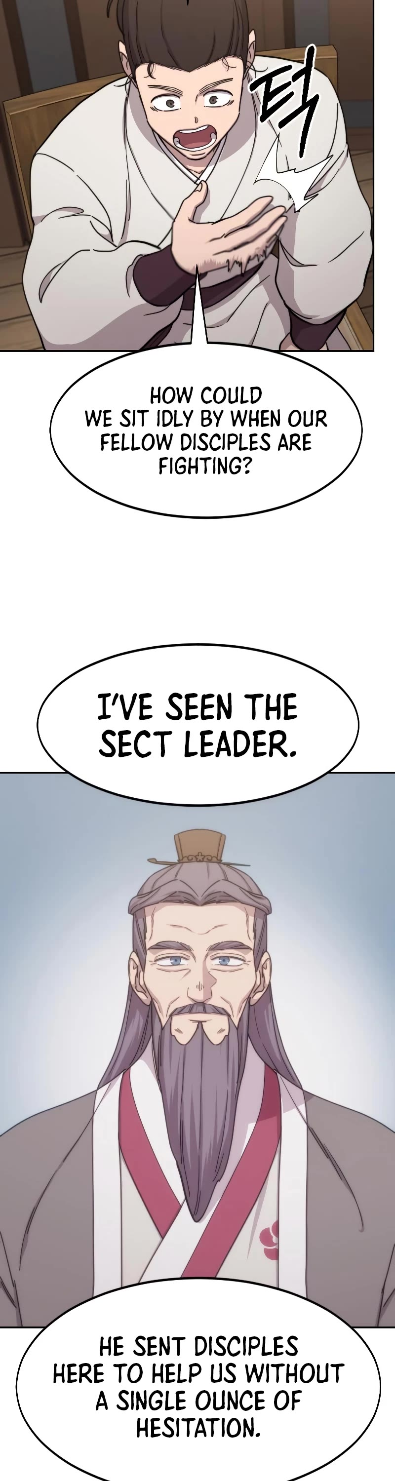 Return of the Mount Hua Sect Chapter 77 page 15 - Chapter 77