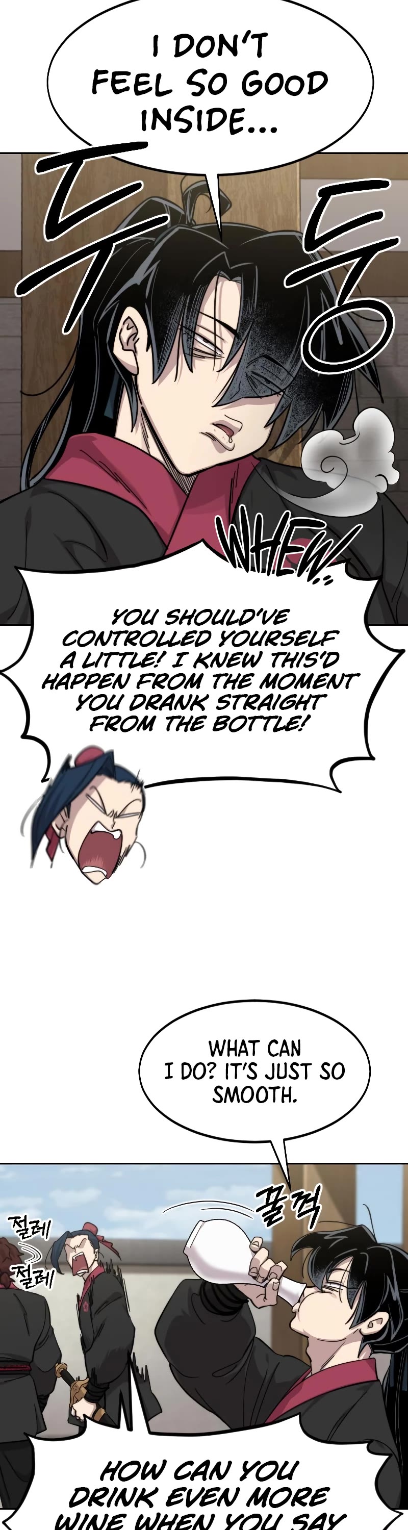 Return of the Mount Hua Sect Chapter 77 page 3 - Chapter 77