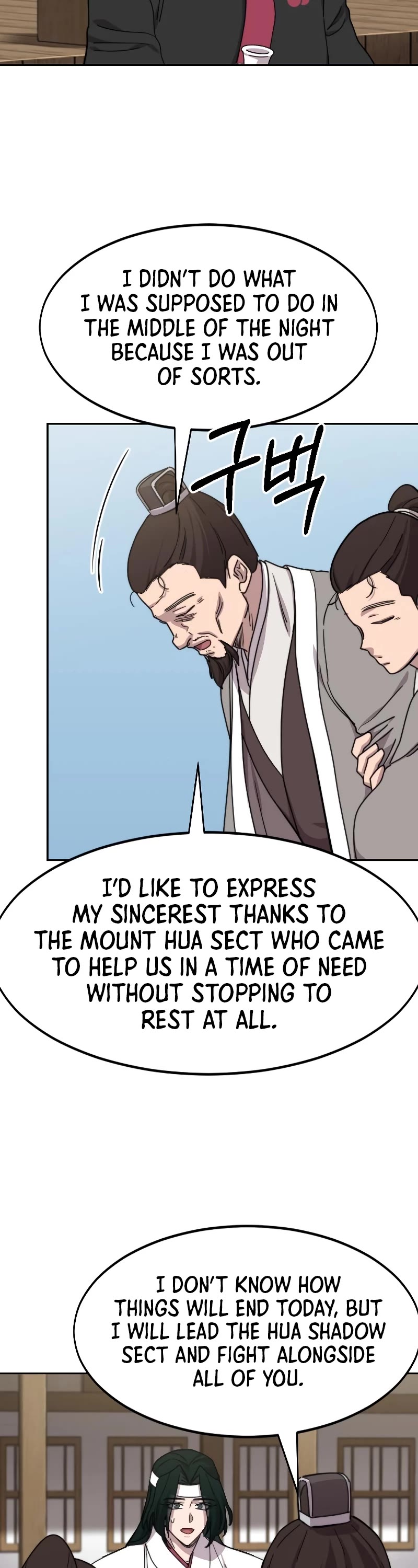 Return of the Mount Hua Sect Chapter 77 page 35 - Chapter 77