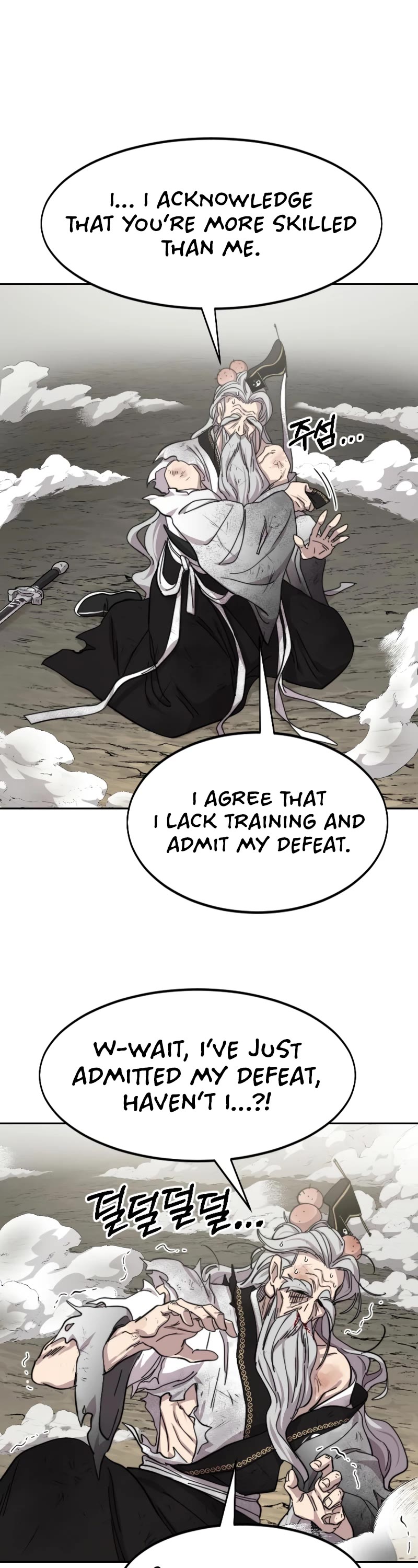 Return of the Mount Hua Sect Chapter 78 page 22 - Chapter 78