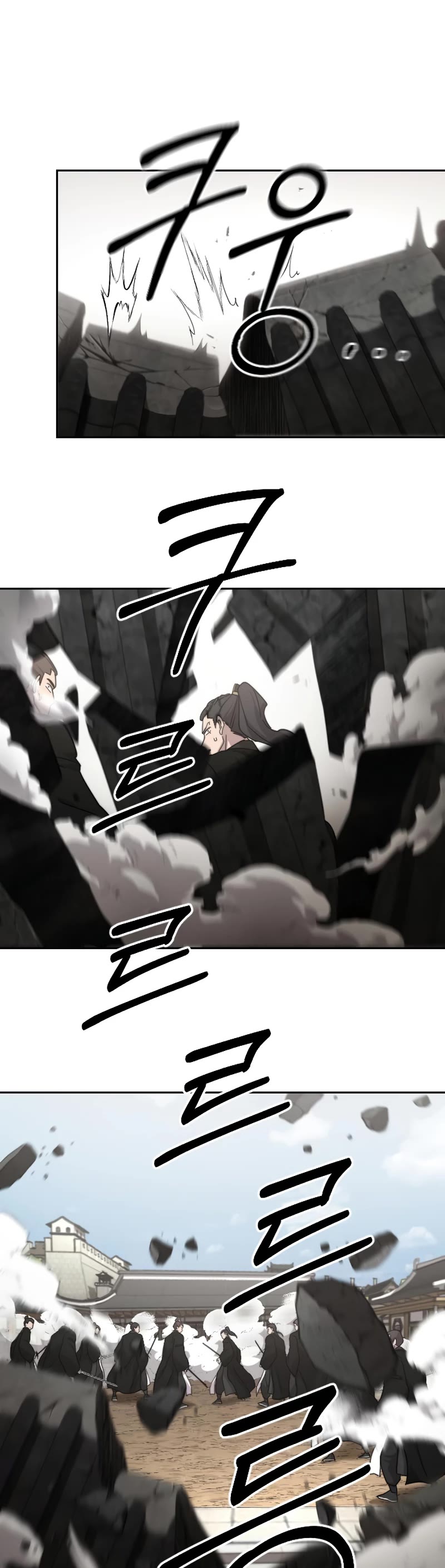 Return of the Mount Hua Sect Chapter 78 page 30 - Chapter 78