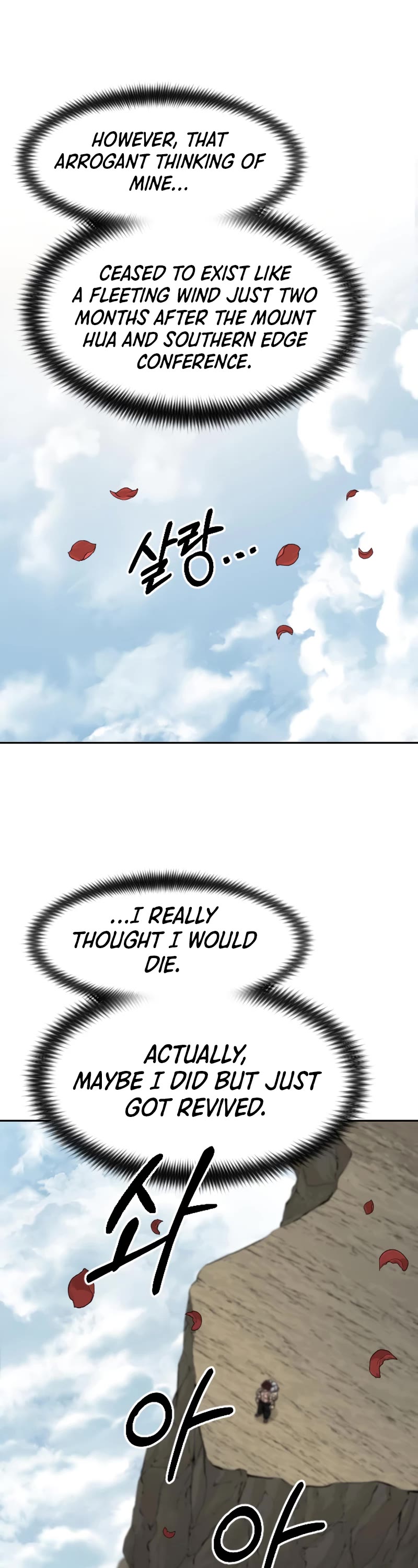 Return of the Mount Hua Sect Chapter 78 page 42 - Chapter 78