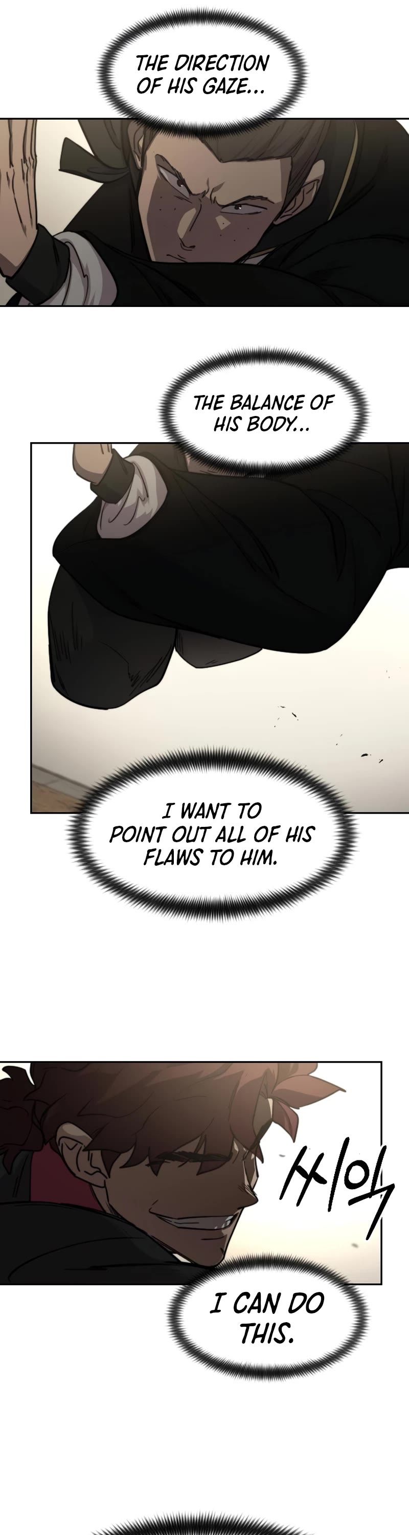 Return of the Mount Hua Sect Chapter 78 page 47 - Chapter 78