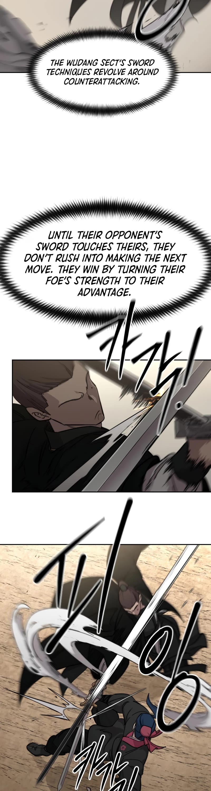 Return of the Mount Hua Sect Chapter 78 page 49 - Chapter 78