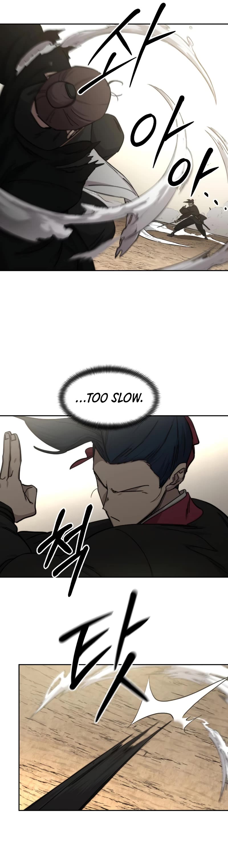 Return of the Mount Hua Sect Chapter 78 page 52 - Chapter 78