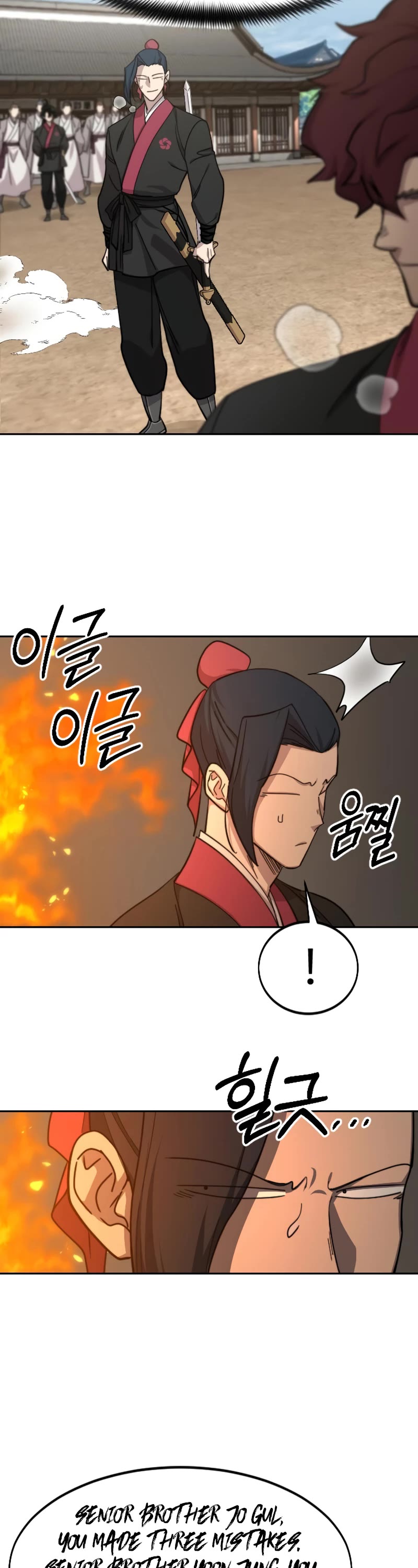 Return of the Mount Hua Sect Chapter 78 page 59 - Chapter 78