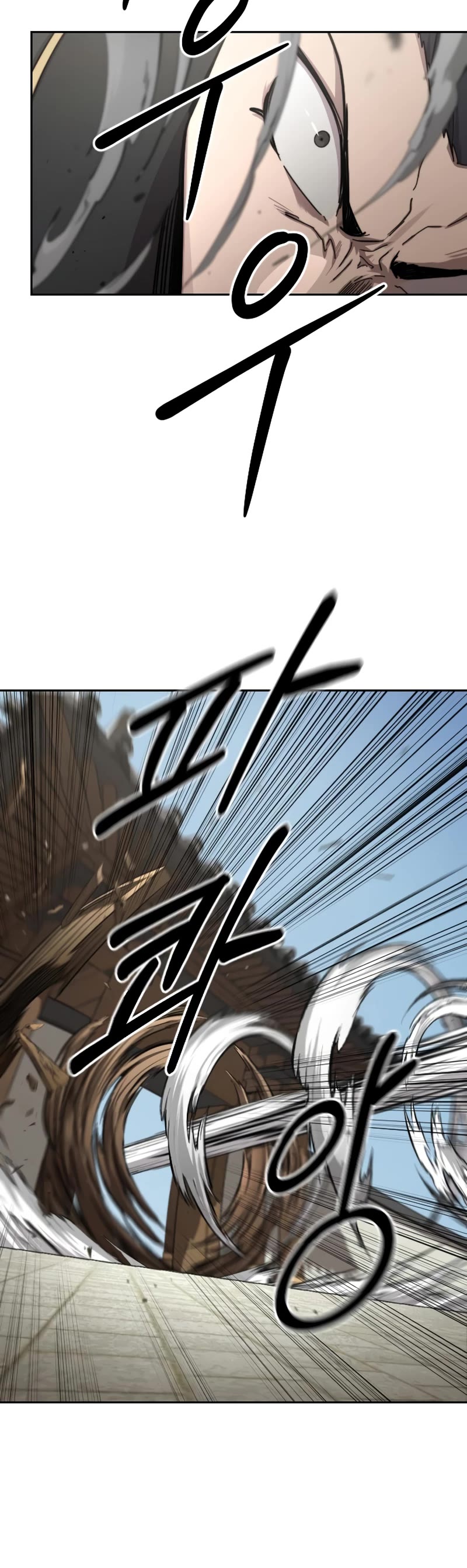 Return of the Mount Hua Sect Chapter 78 page 6 - Chapter 78