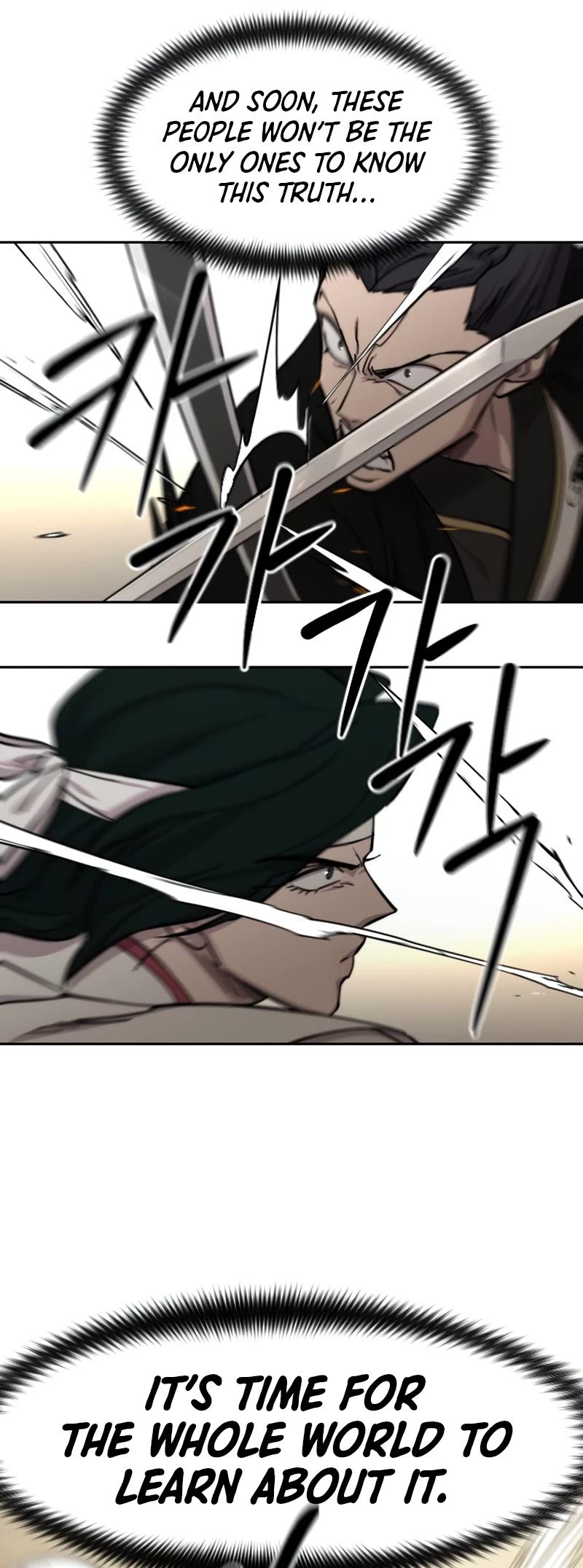 Return of the Mount Hua Sect Chapter 78 page 62 - Chapter 78