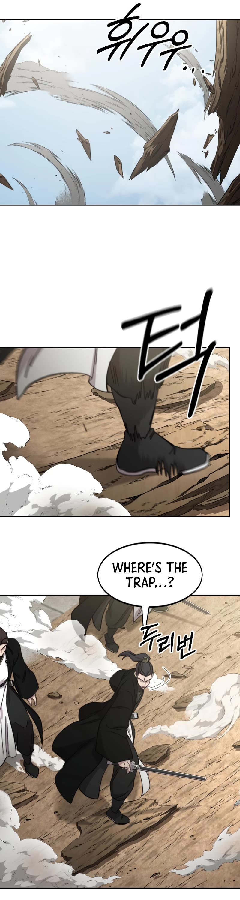 Return of the Mount Hua Sect Chapter 78 page 7 - Chapter 78