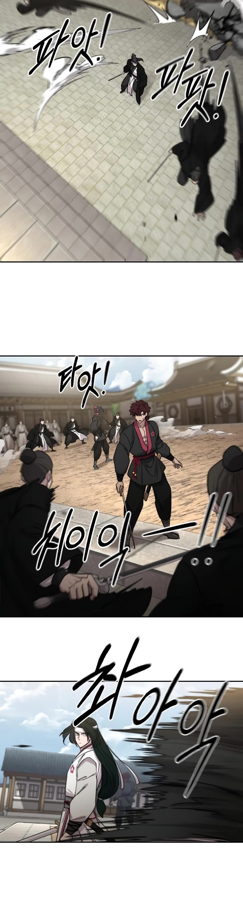 Return of the Mount Hua Sect Chapter 79 page 11 - Chapter 79