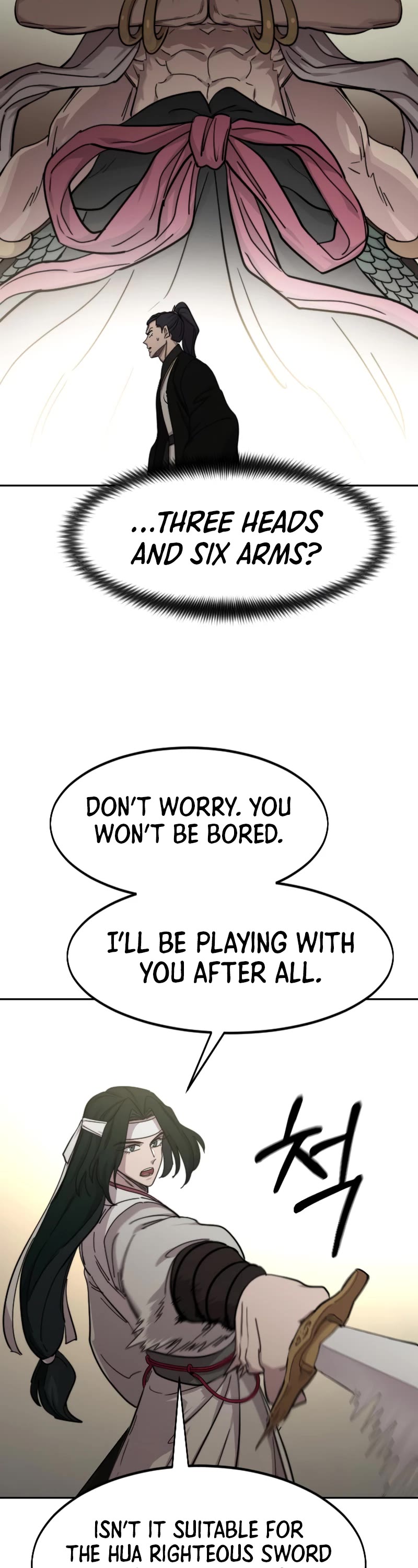 Return of the Mount Hua Sect Chapter 79 page 18 - Chapter 79
