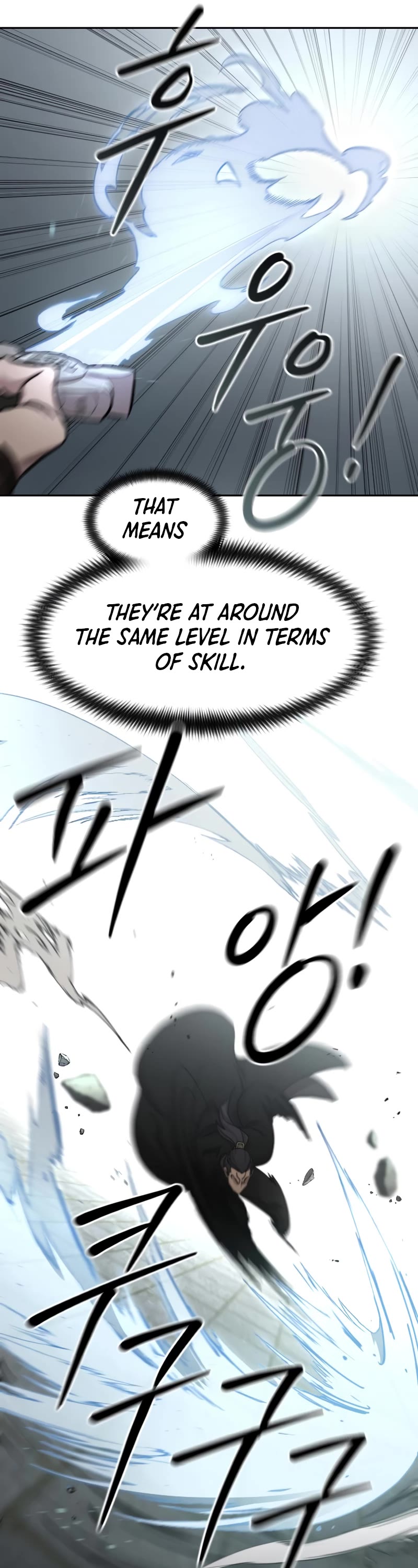 Return of the Mount Hua Sect Chapter 79 page 22 - Chapter 79