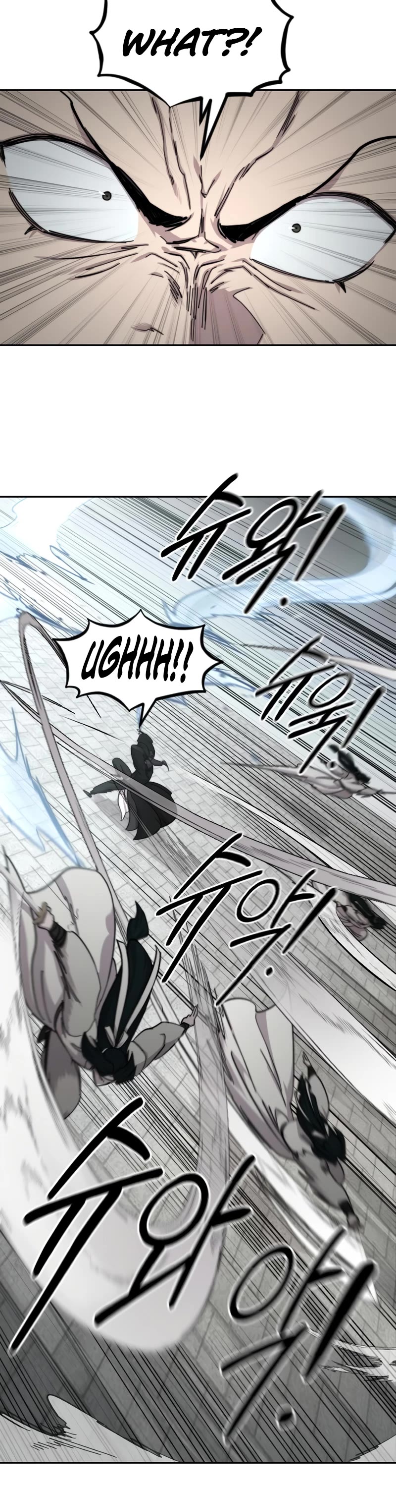 Return of the Mount Hua Sect Chapter 79 page 26 - Chapter 79