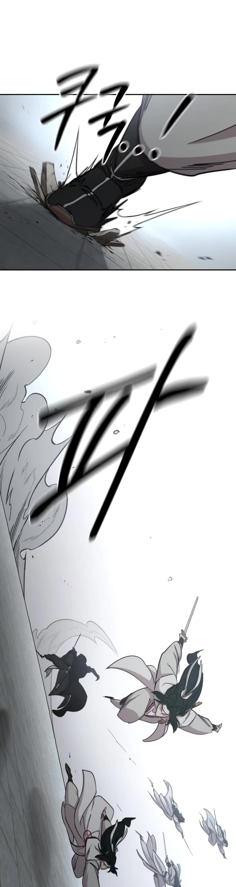 Return of the Mount Hua Sect Chapter 79 page 27 - Chapter 79