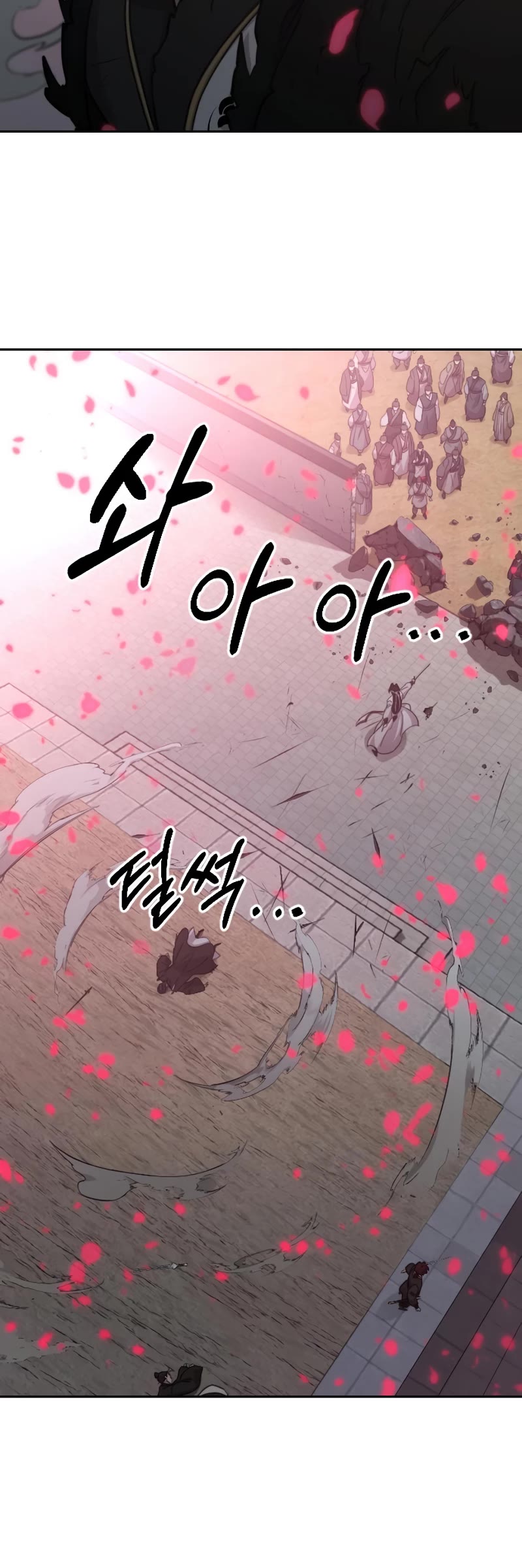 Return of the Mount Hua Sect Chapter 79 page 31 - Chapter 79