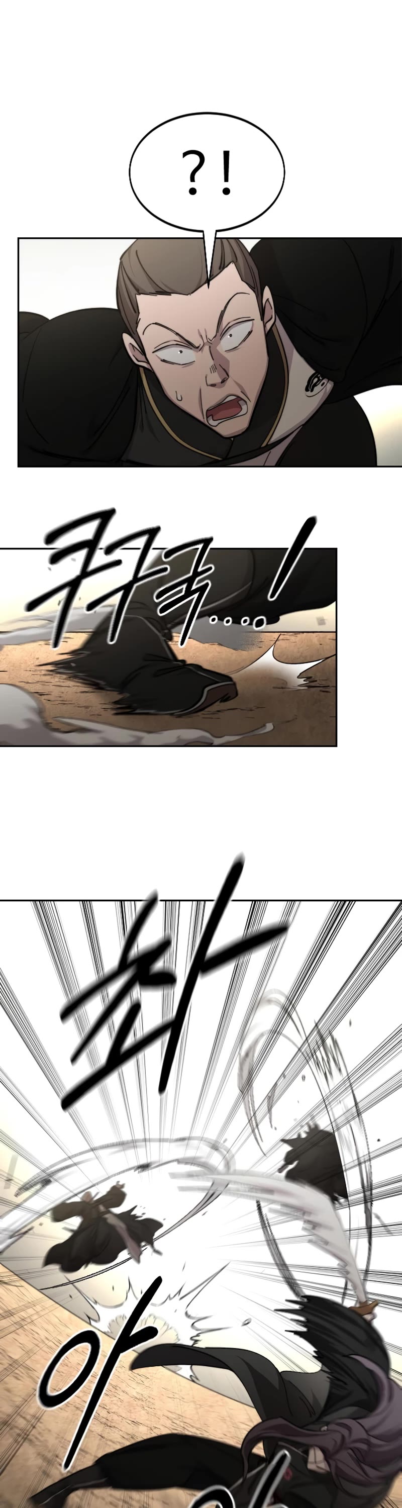 Return of the Mount Hua Sect Chapter 79 page 39 - Chapter 79