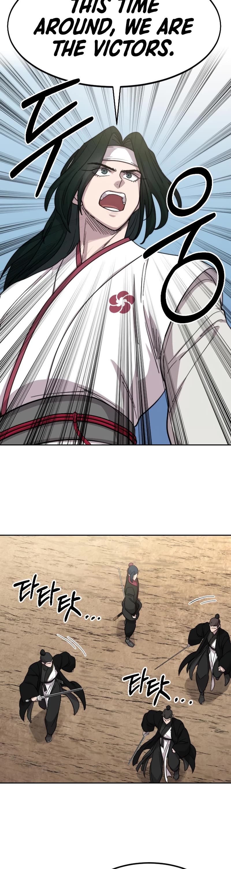 Return of the Mount Hua Sect Chapter 79 page 43 - Chapter 79