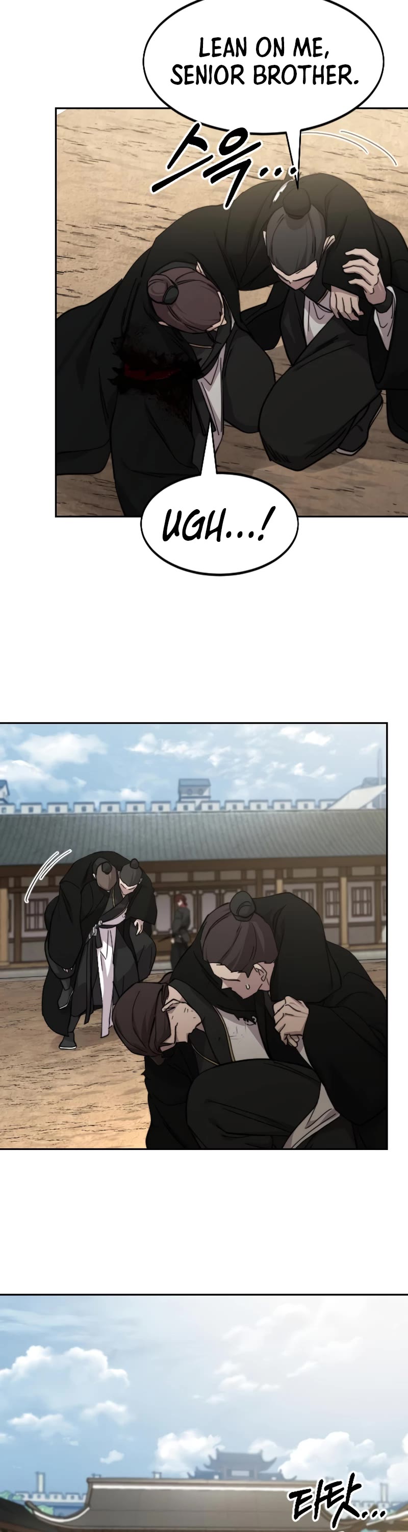 Return of the Mount Hua Sect Chapter 79 page 44 - Chapter 79