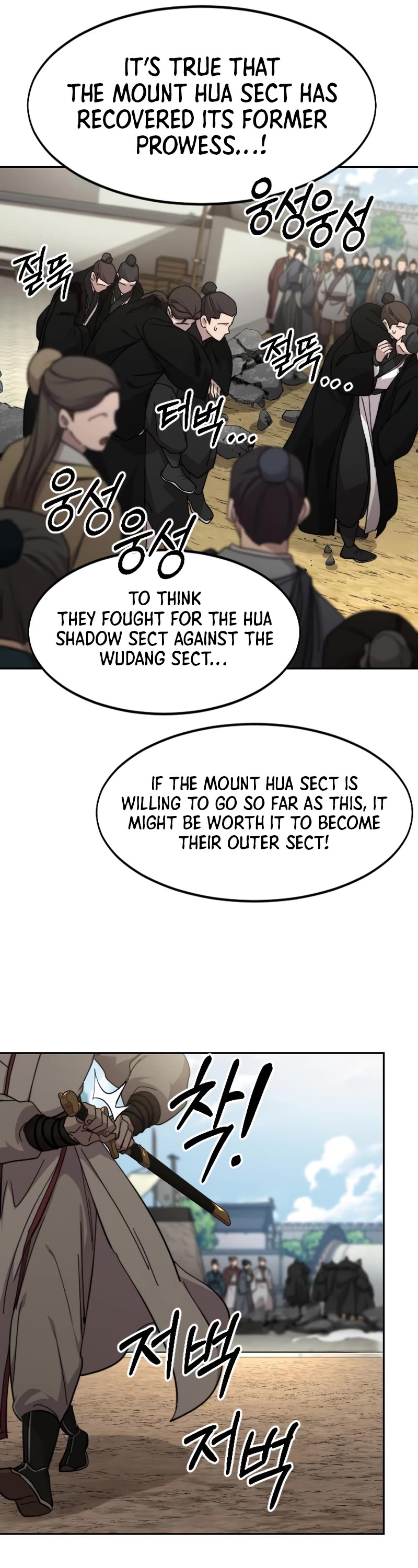 Return of the Mount Hua Sect Chapter 79 page 47 - Chapter 79