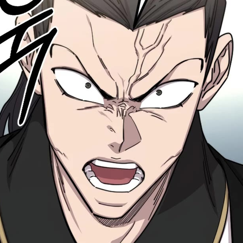 Return of the Mount Hua Sect Chapter 79 cover