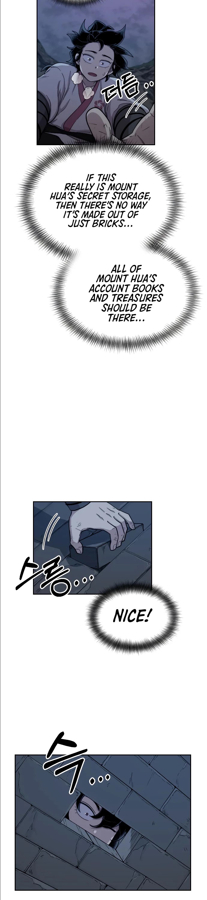 Return of the Mount Hua Sect Chapter 8 page 11 - Chapter 8