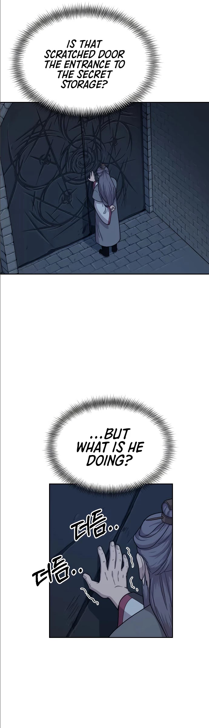 Return of the Mount Hua Sect Chapter 8 page 15 - Chapter 8