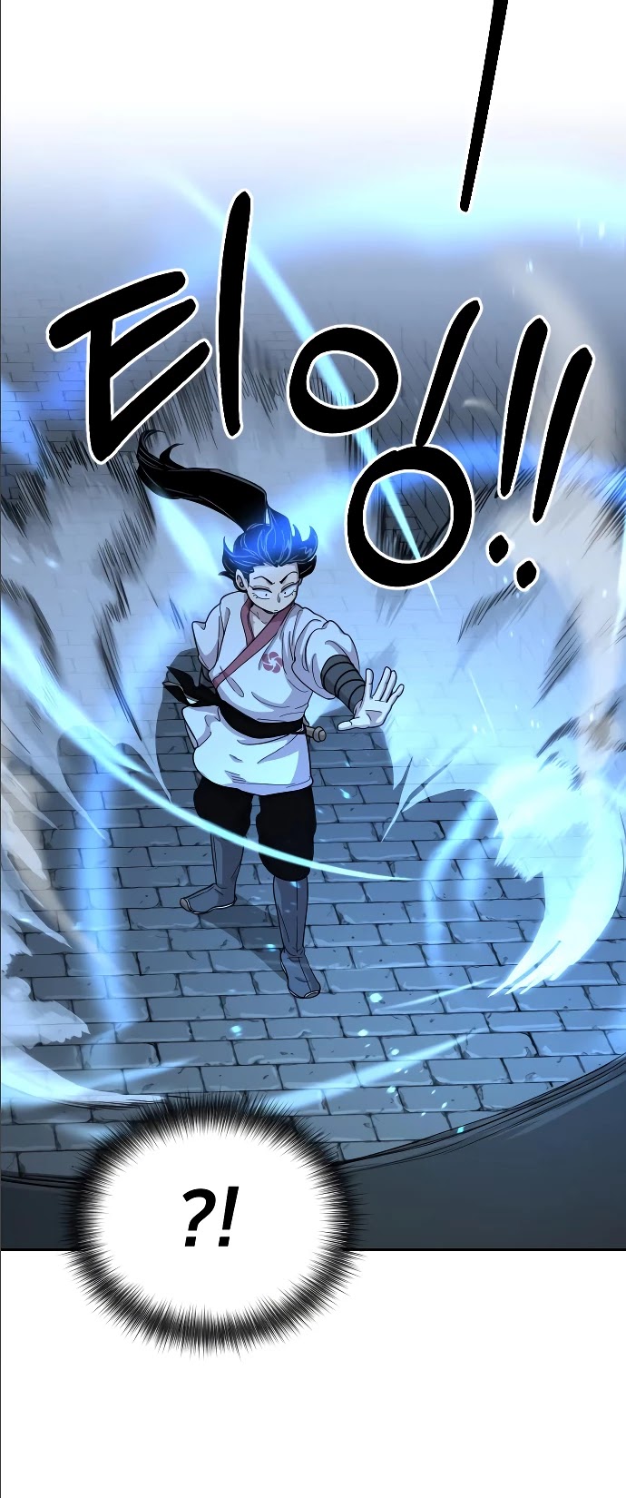 Return of the Mount Hua Sect Chapter 8 page 23 - Chapter 8