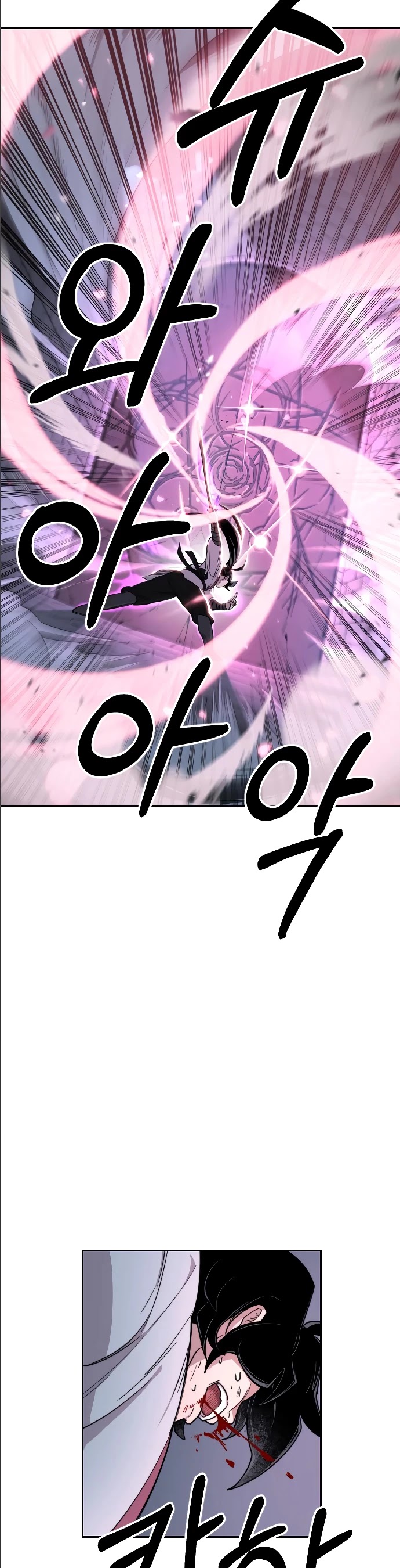 Return of the Mount Hua Sect Chapter 8 page 45 - Chapter 8