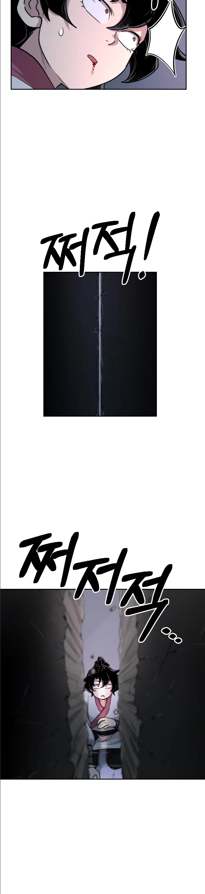 Return of the Mount Hua Sect Chapter 8 page 49 - Chapter 8