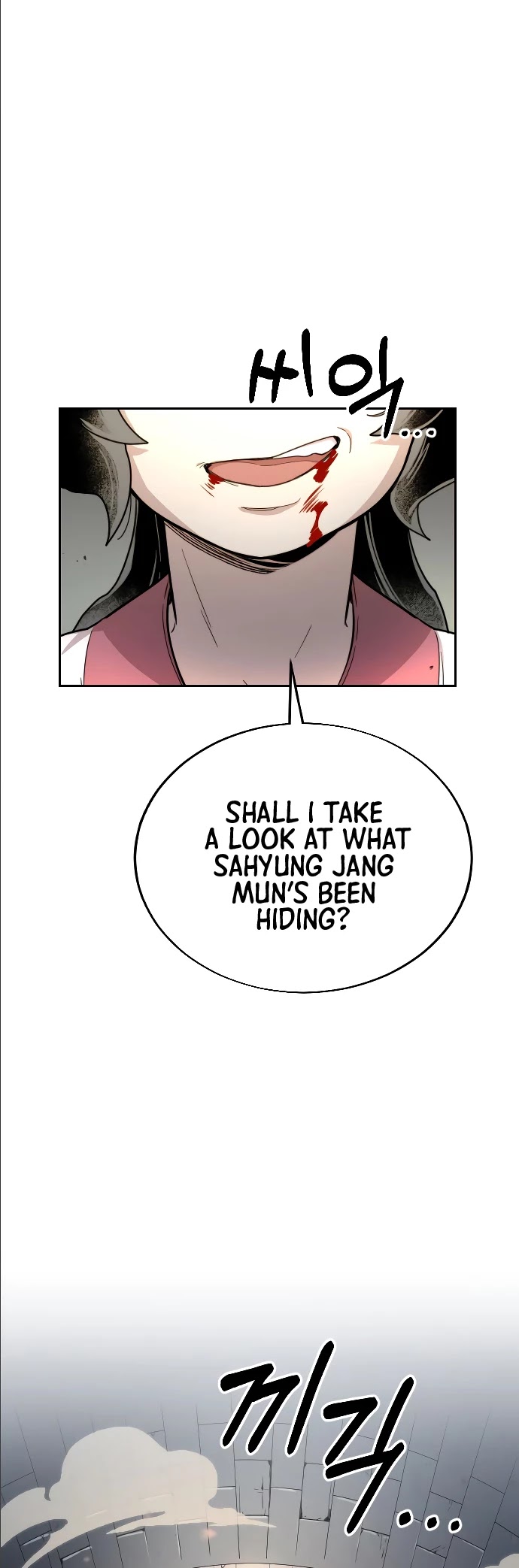 Return of the Mount Hua Sect Chapter 8 page 53 - Chapter 8