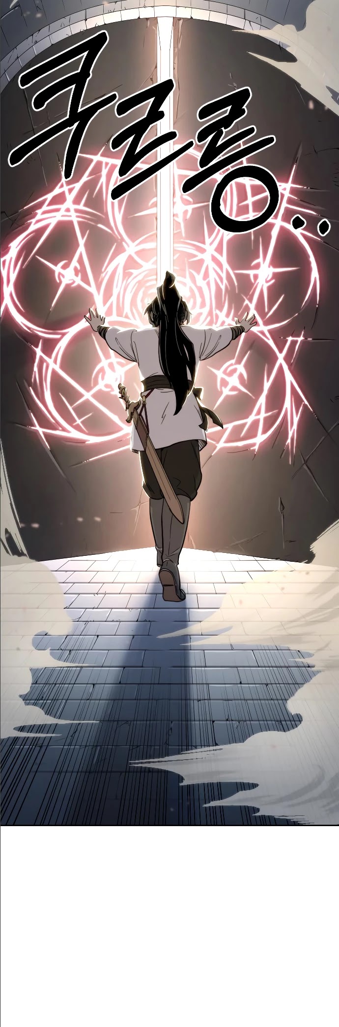 Return of the Mount Hua Sect Chapter 8 page 54 - Chapter 8