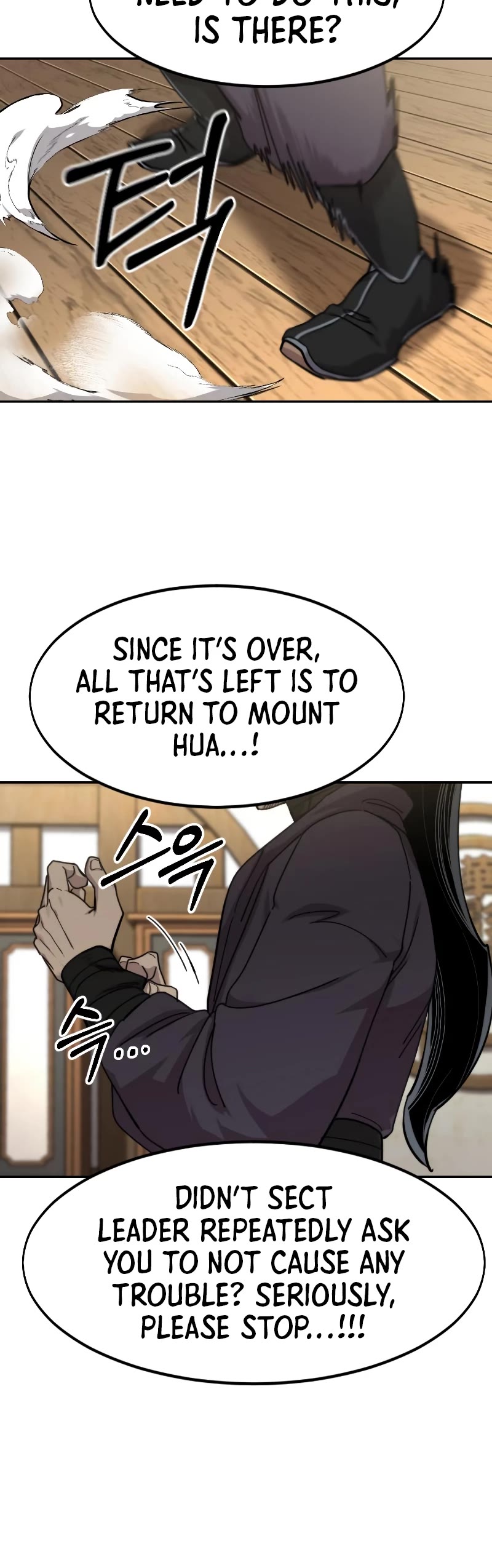Return of the Mount Hua Sect Chapter 80 page 11 - Chapter 80