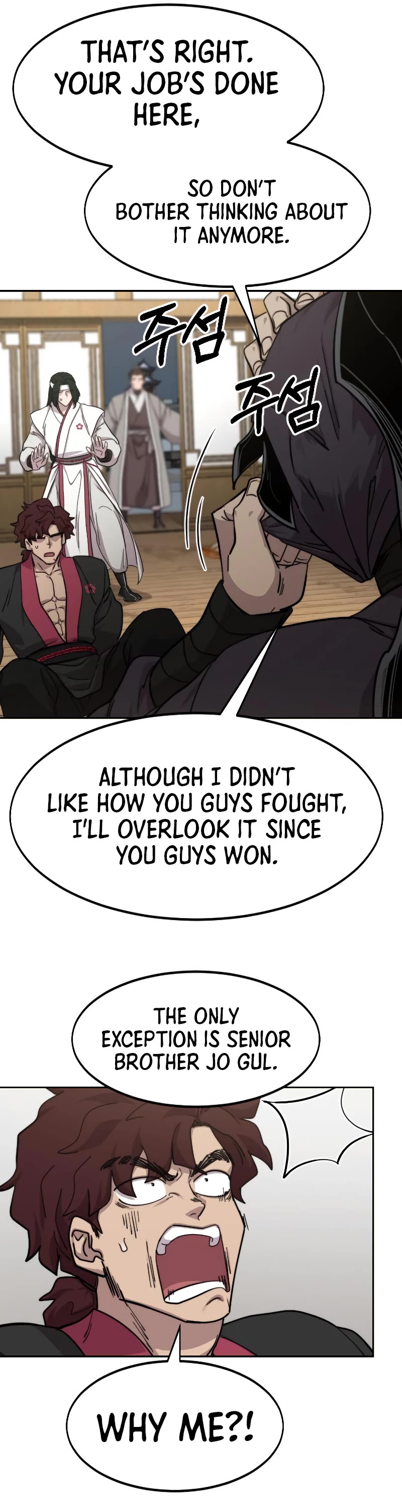 Return of the Mount Hua Sect Chapter 80 page 12 - Chapter 80