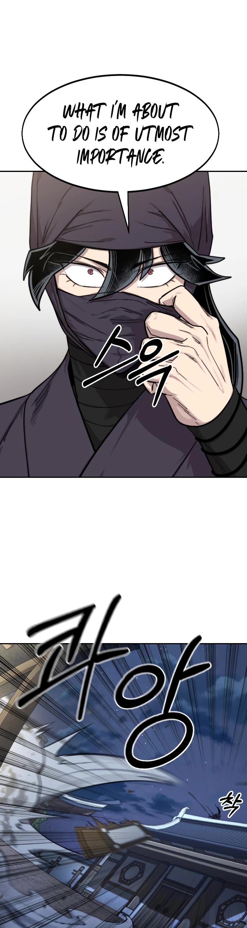 Return of the Mount Hua Sect Chapter 80 page 13 - Chapter 80