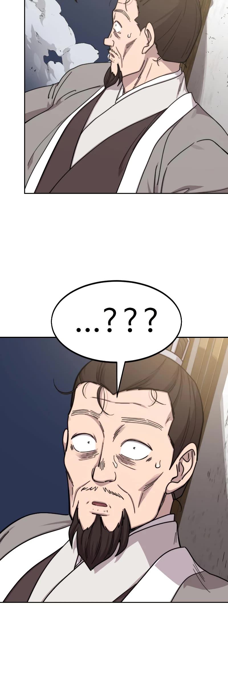 Return of the Mount Hua Sect Chapter 80 page 16 - Chapter 80