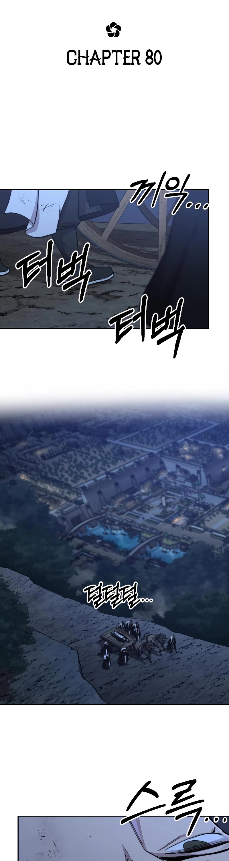 Return of the Mount Hua Sect Chapter 80 page 18 - Chapter 80